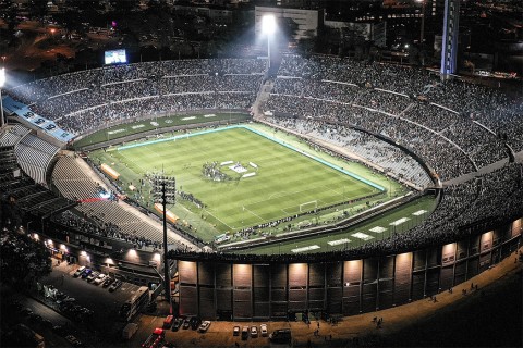 ¿Dónde se jugará la final de la Copa AUF Uruguay?