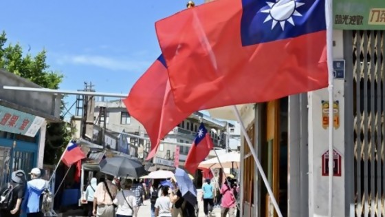 Taiwán, la isla de la discordia — Gabriel Quirici — No Toquen Nada | El Espectador 810
