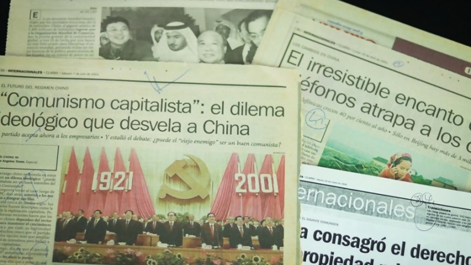 China y el mundo frío —  Gabriel Quirici — No Toquen Nada | El Espectador 810