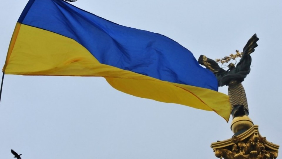 El nuevo escenario político de Ucrania —  Claudio Fantini — Primera Mañana | El Espectador 810