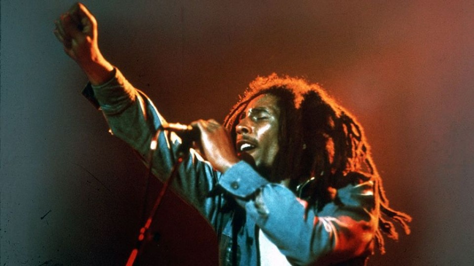 El Rey del reggae —  Archivo Central — Espectadores | El Espectador 810