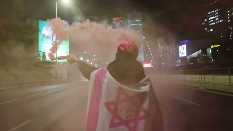 Análisis del gobierno de ultraderecha israelí que enfrenta manifestaciones históricas —  Colaboradores del Exterior — No Toquen Nada | El Espectador 810