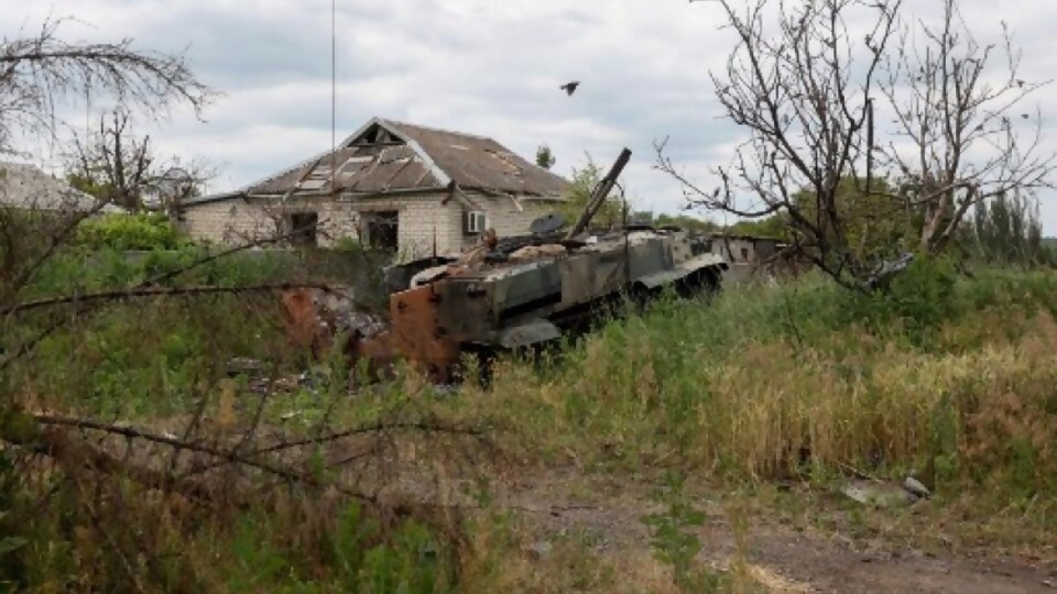 ¿Cómo se viene desarrollando la contraofensiva de Ucrania? —  Claudio Fantini — Primera Mañana | El Espectador 810