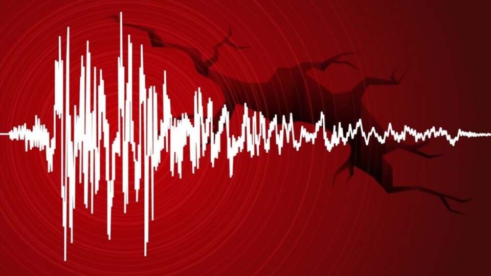 Se registró un sismo en Uruguay: ¿Y ahora qué? —  La portada — Paren Todo | El Espectador 810