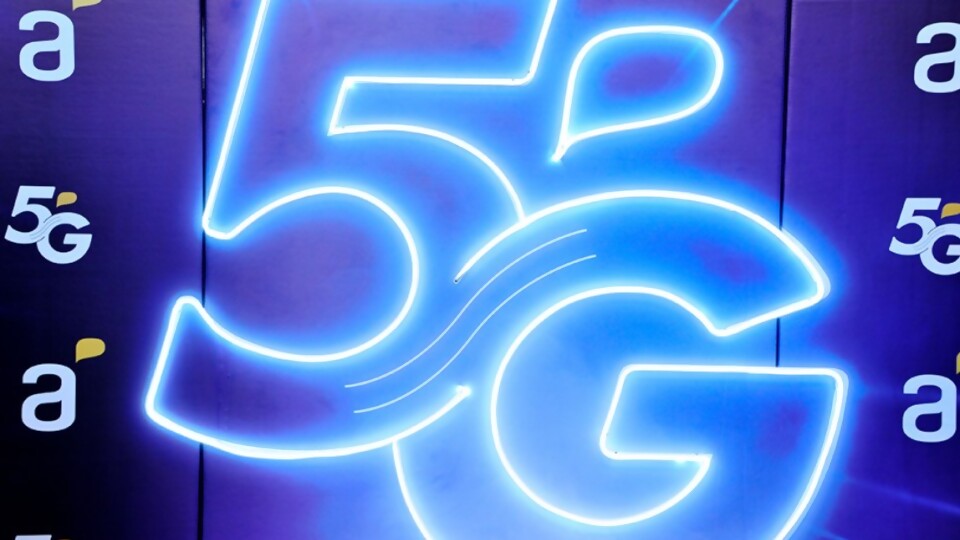 Disfrutá 5G, ¿un canto místico a la masturbación? —  Darwin concentrado — No Toquen Nada | El Espectador 810