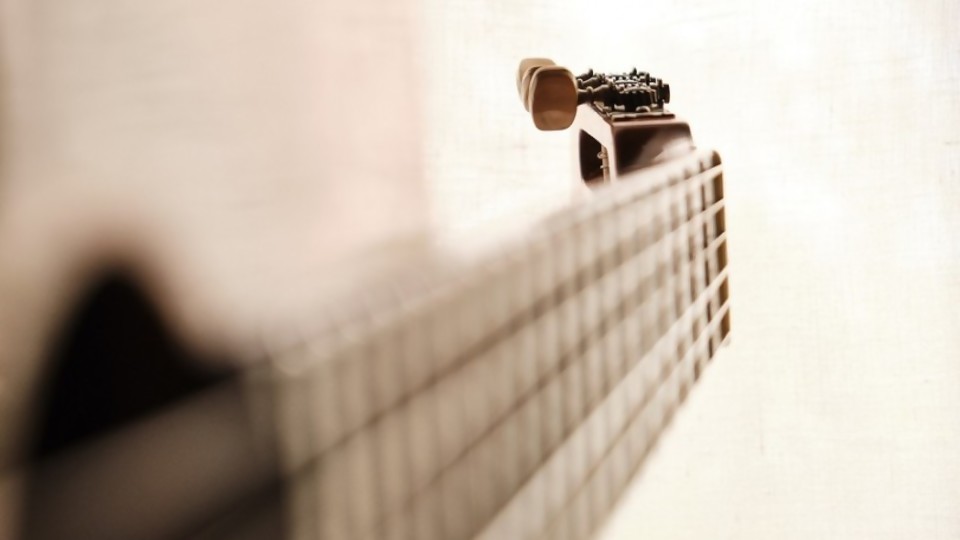 Conceptos básicos para tocar un instrumento —  El lado R — Abran Cancha | El Espectador 810